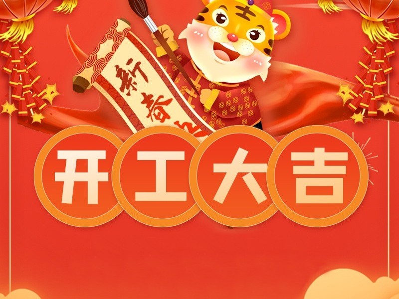 公明PVD真空香蕉精品视频廠